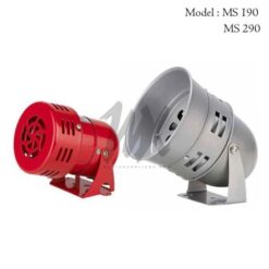 motor_siren_ms_190_290_1
