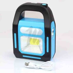 Rechargeable Emergency Light