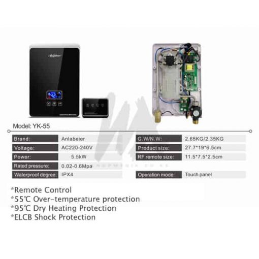Anlabeier Tankless Heater with Remote Control
